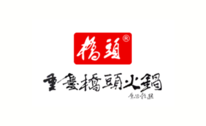 e qiaotou