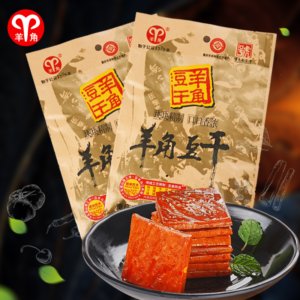 羊角豆干