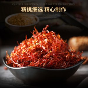 灯影牛肉