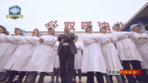暴风截图20211151973069
