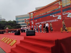 传承人证书