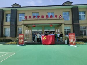 合影