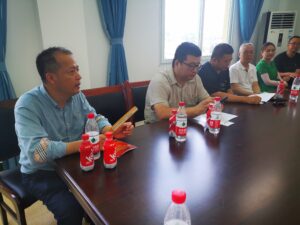座谈会1