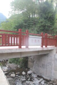 登康桥1