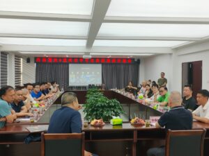 会场2