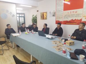 付总