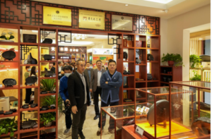 博钰老字号