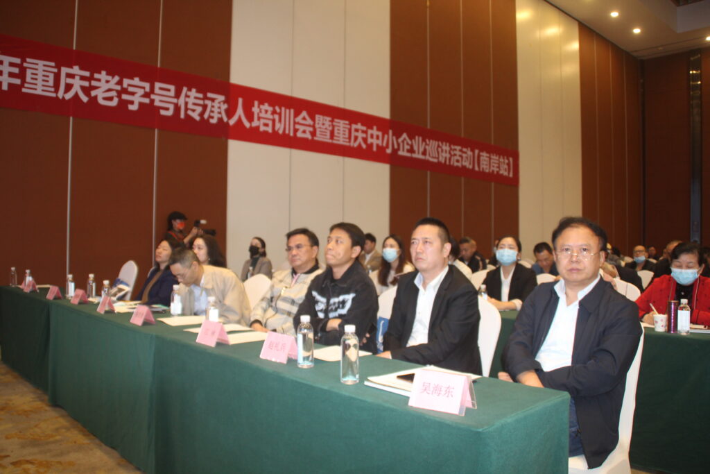 吴海东