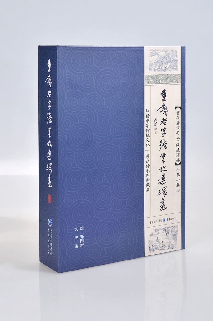 图片2