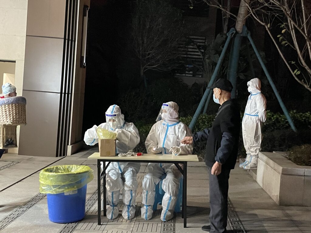 三民斋