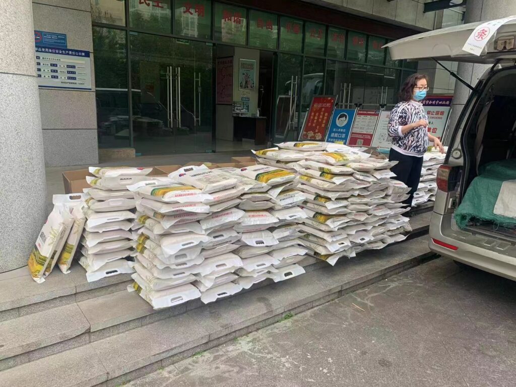 博钰1