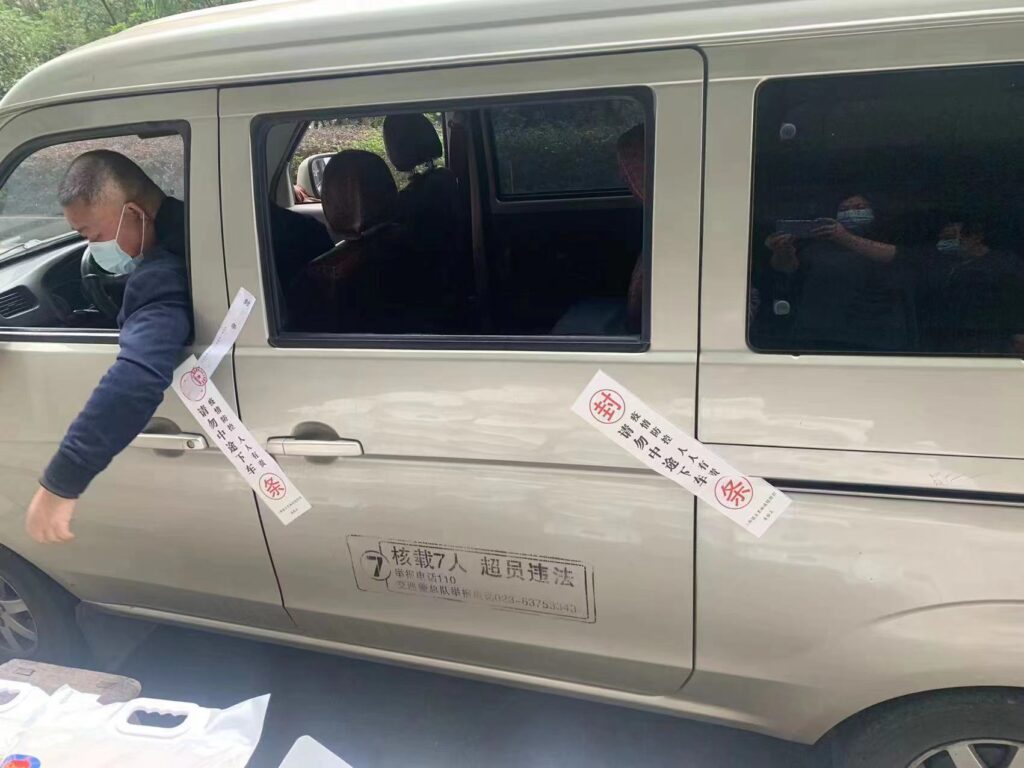 博钰3