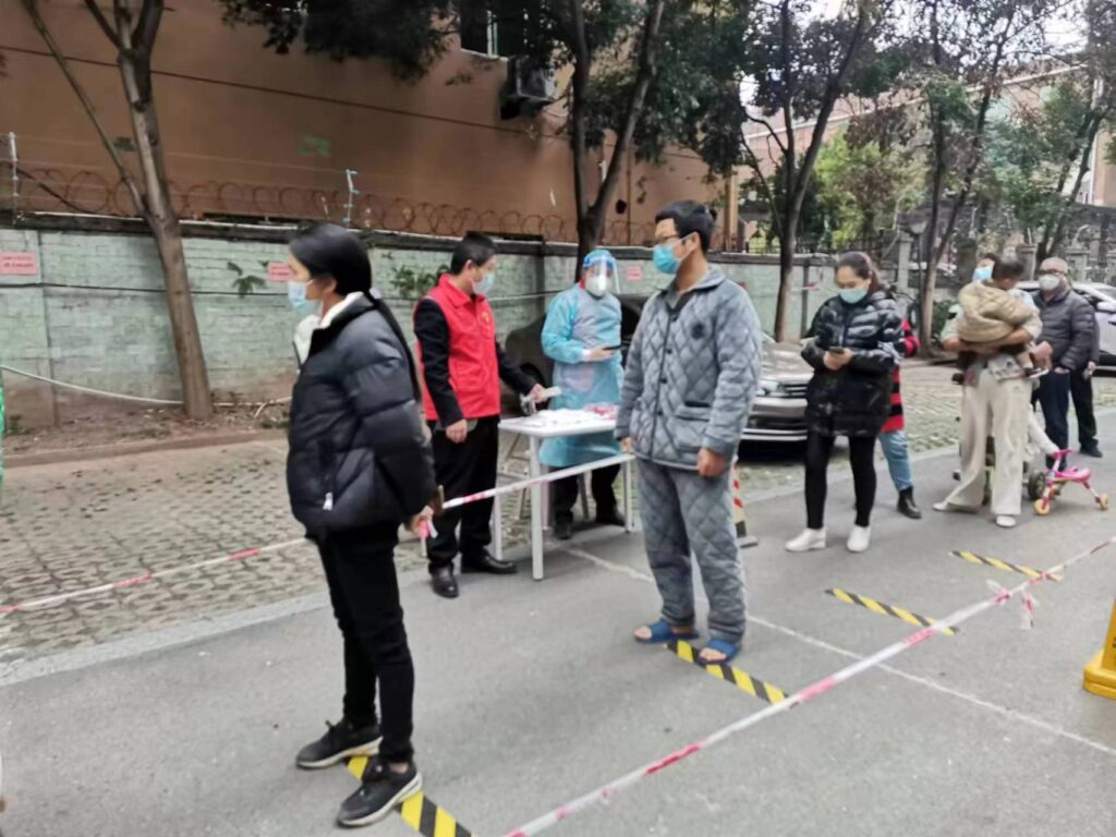 康益森3