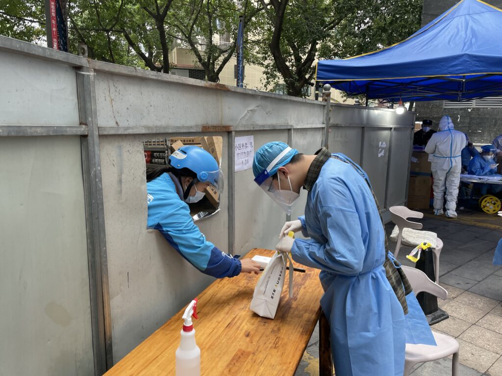 渝商发 1