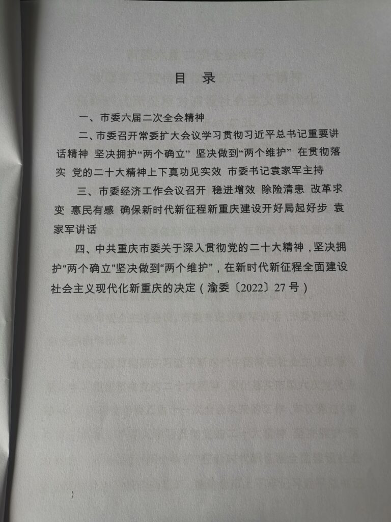 42a960553052c601290864421bec747