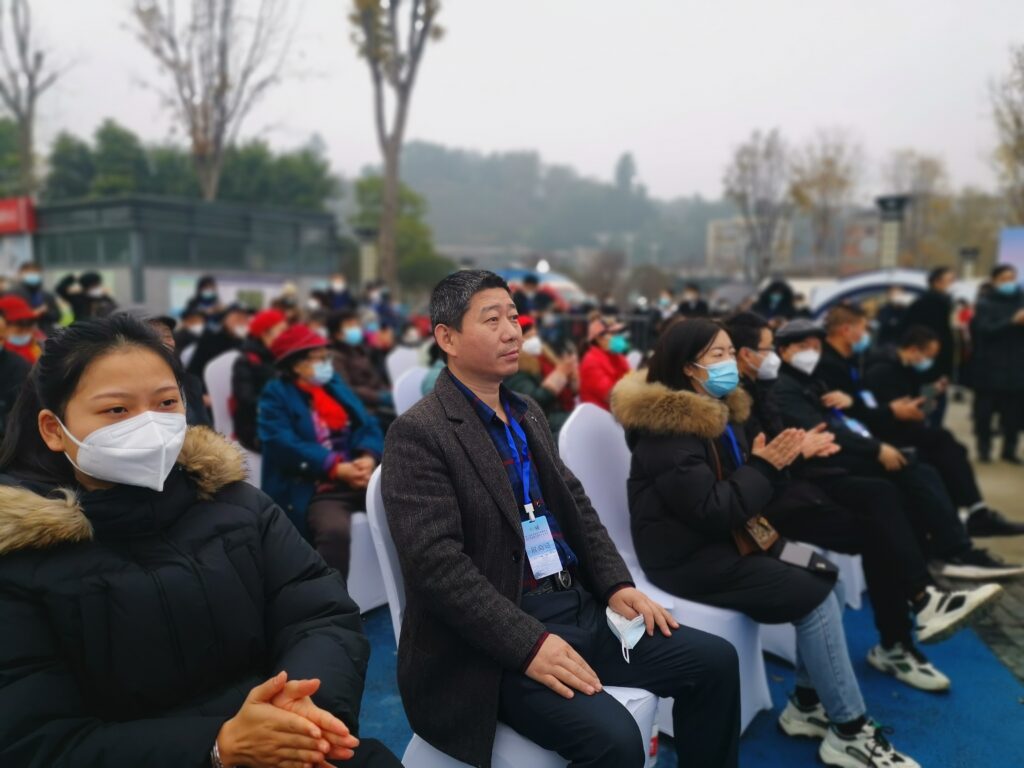 康益森刘