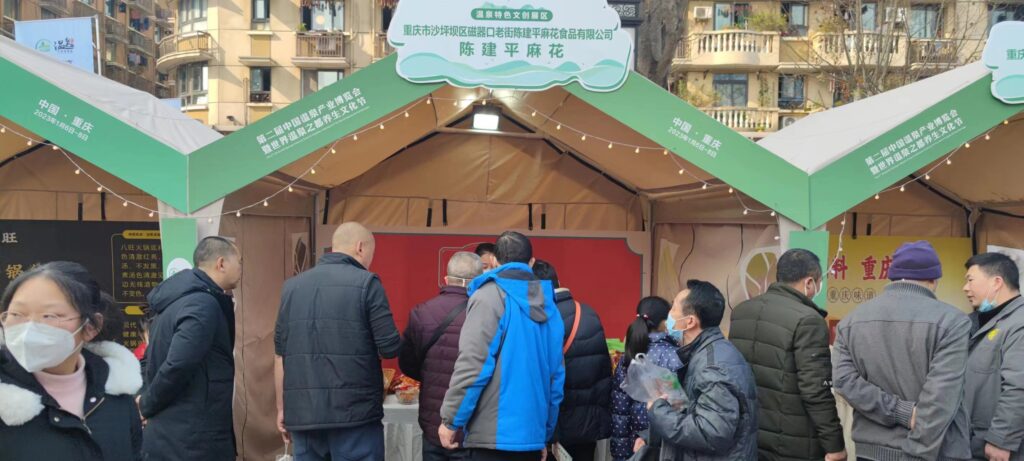 陈建平
