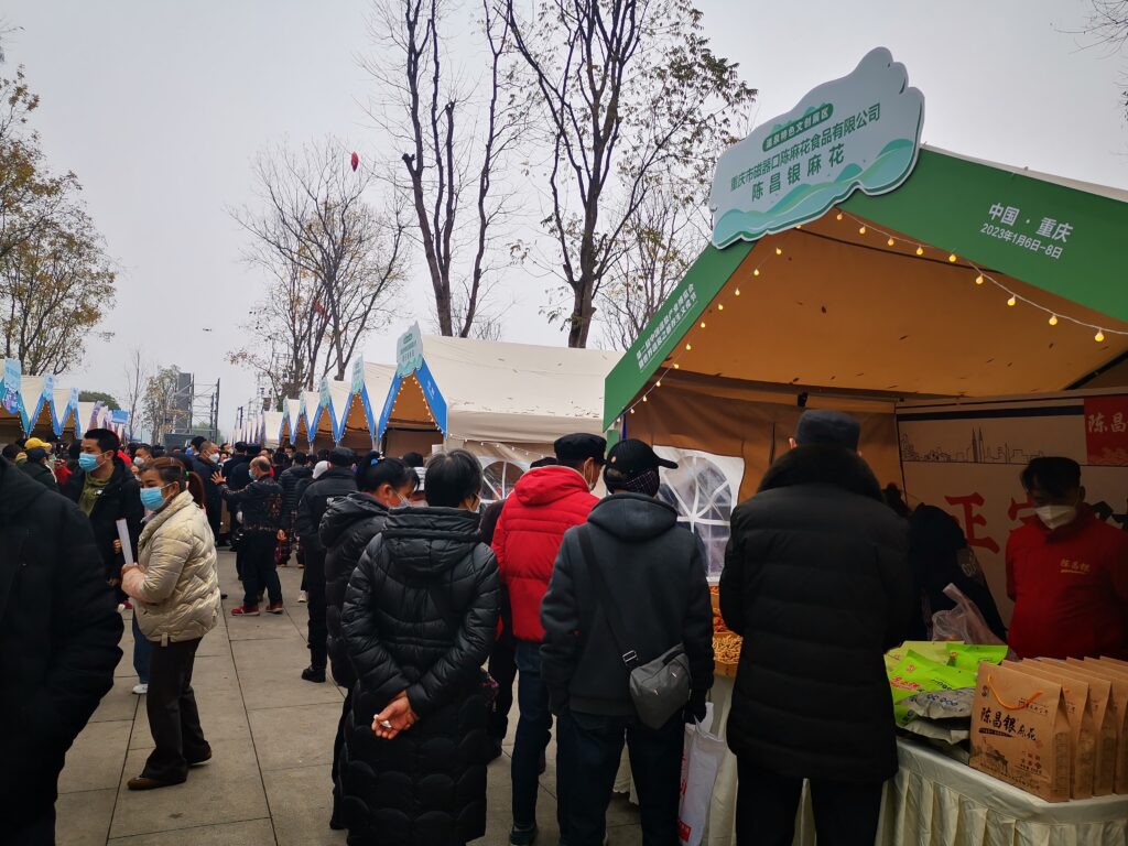 陈昌银