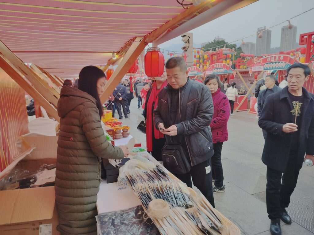 夏巡展