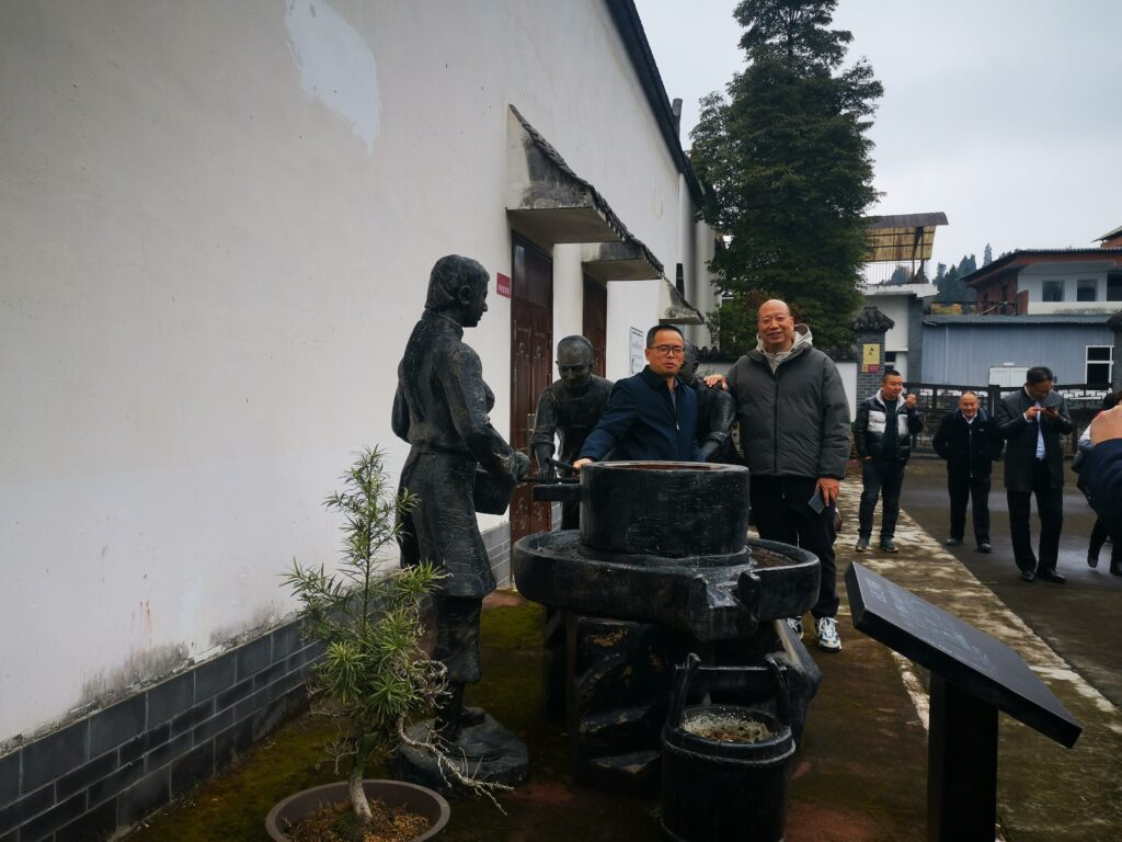 缙云