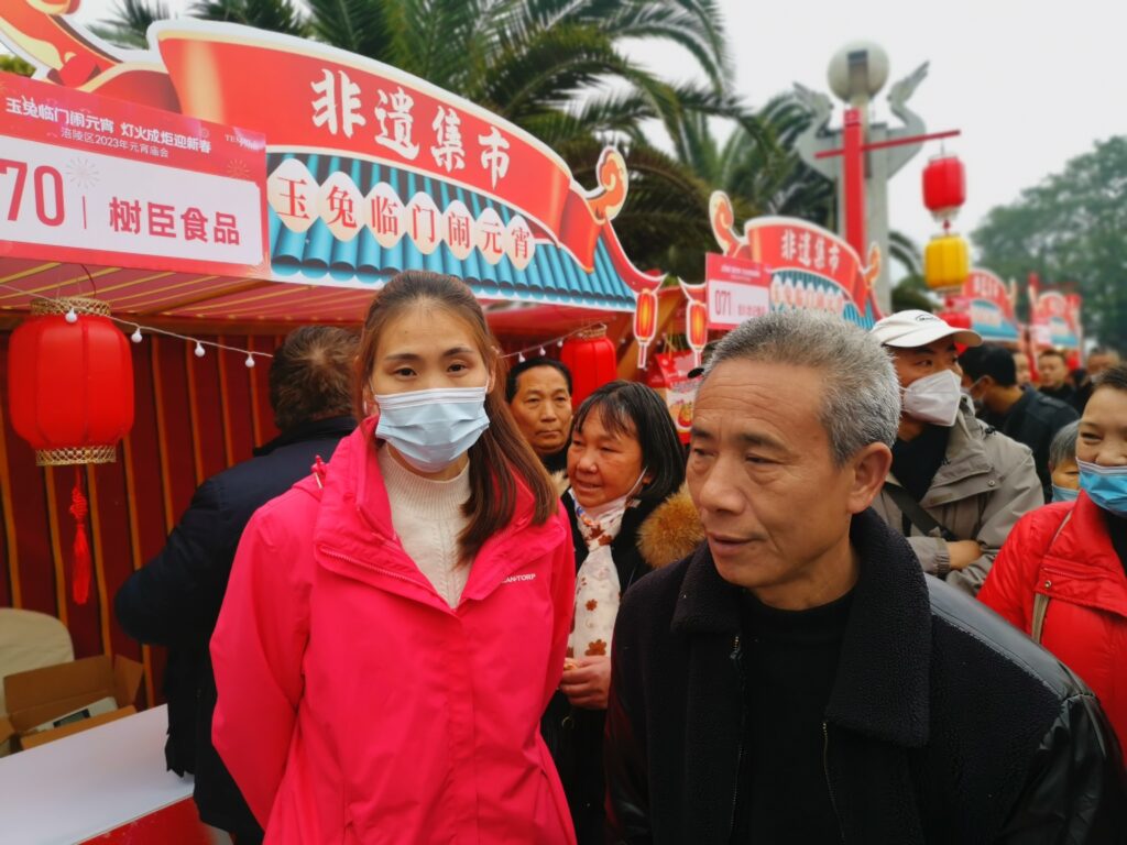 赵牛肉