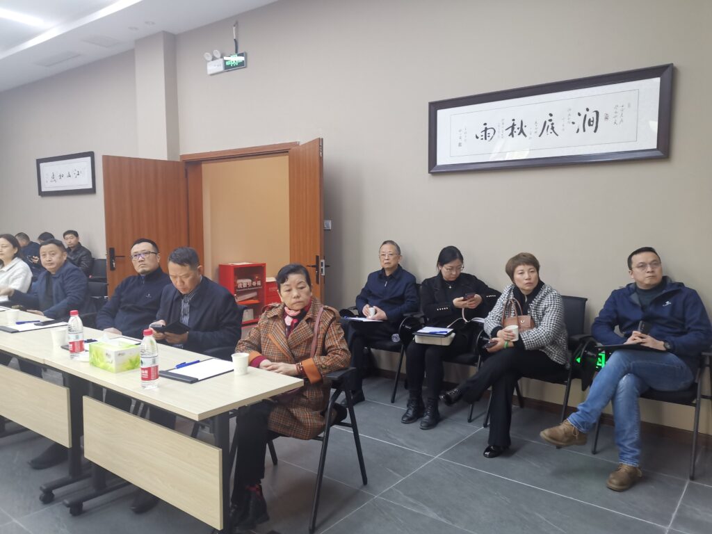 会场3