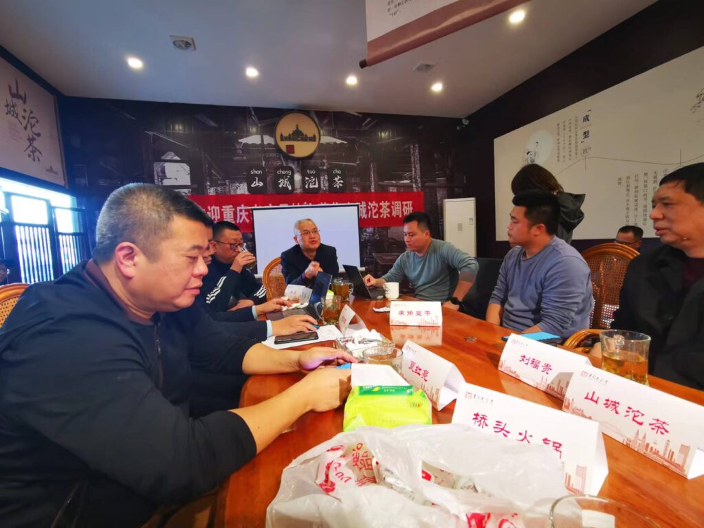 刘成林