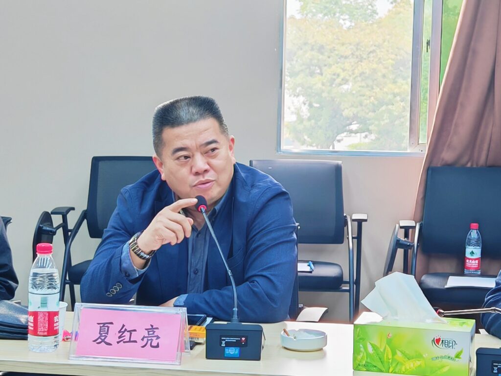 夏会长 1