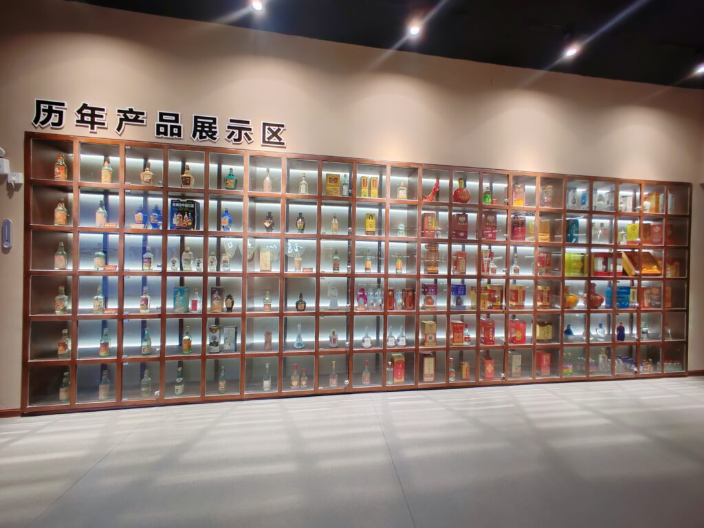 藏酒