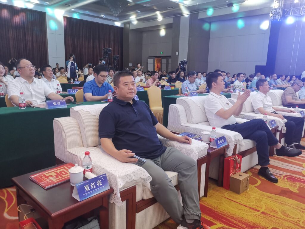 夏会长