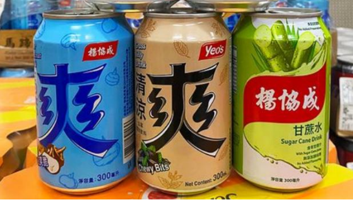 杨协成
