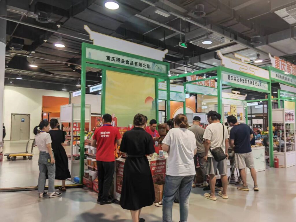 桥头