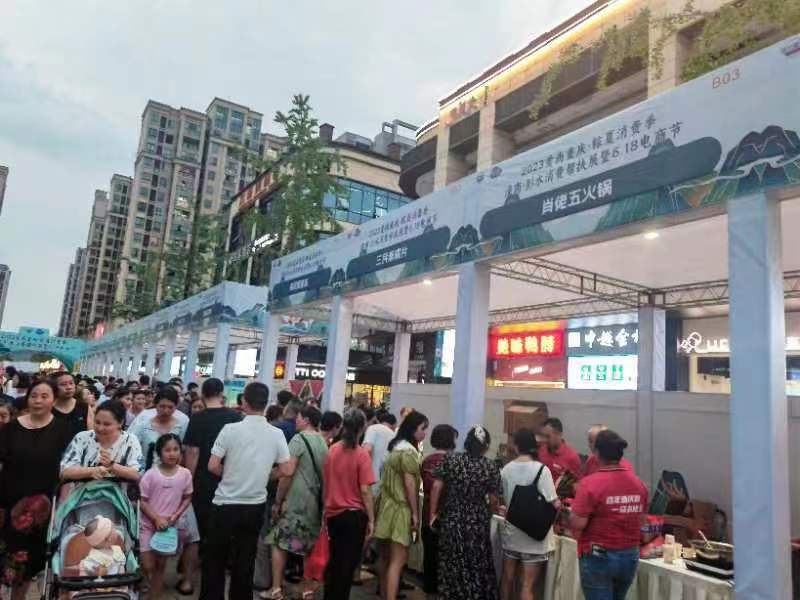 肖佬五 1