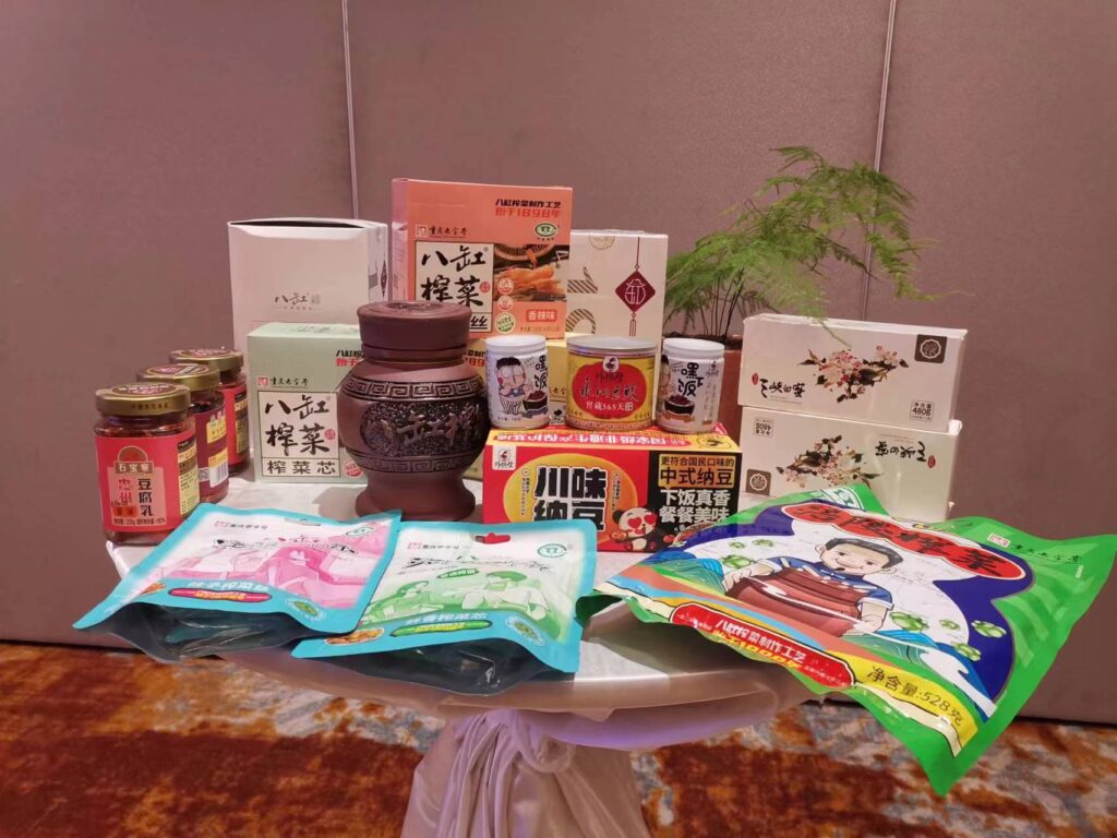 八缸展桌