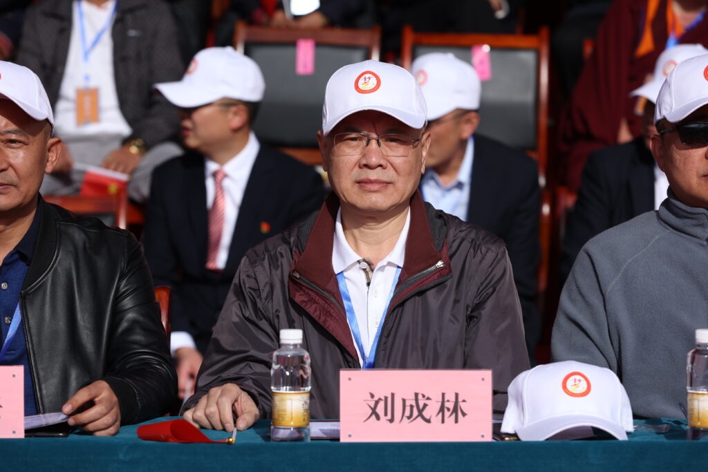 刘会长