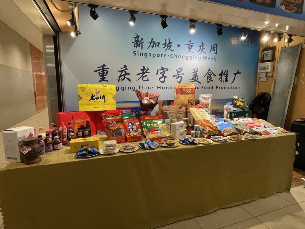 左