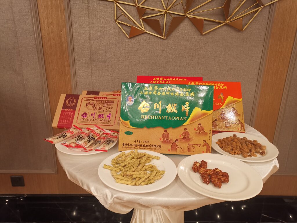 桃片展桌