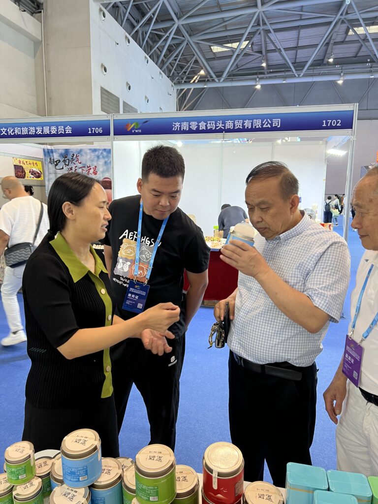 龙珠茶