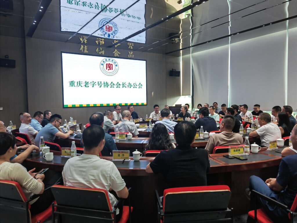 会场0
