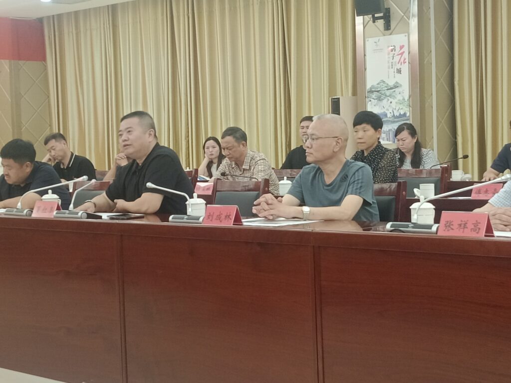 夏会长发言