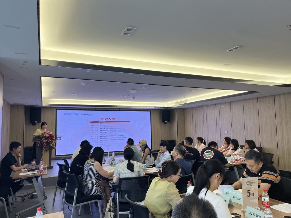 总经理吴总