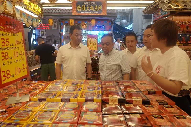 桥头