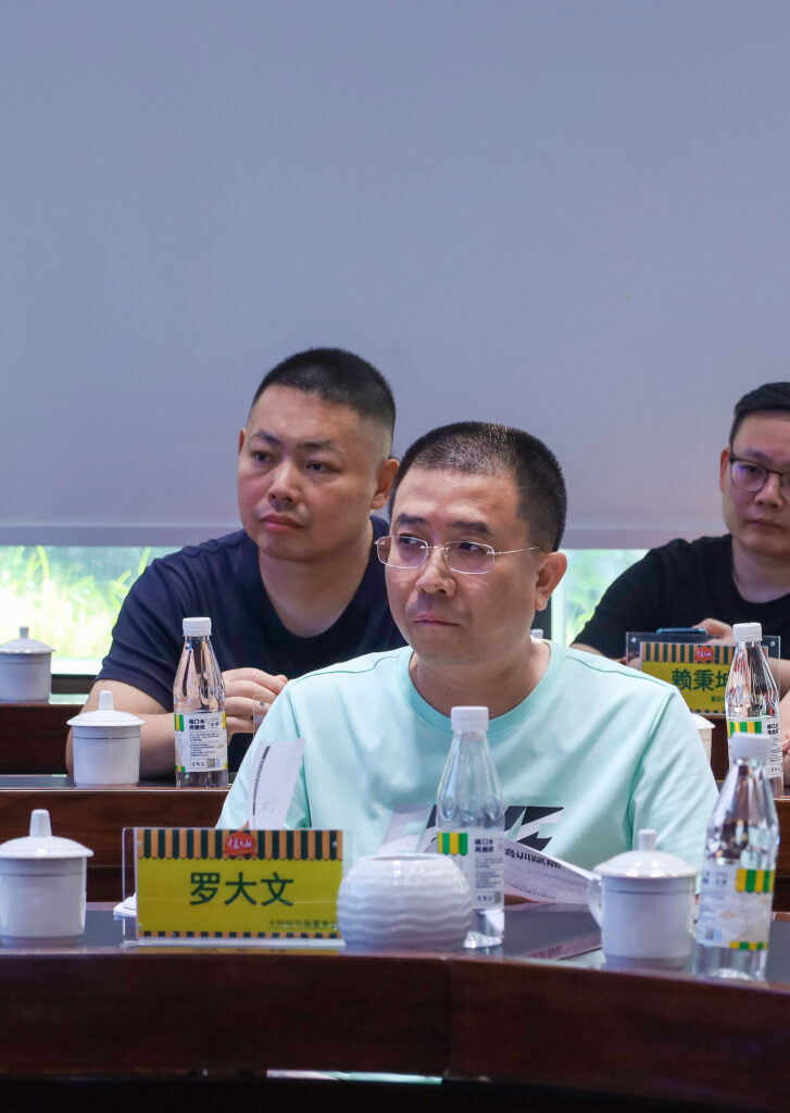 罗大文