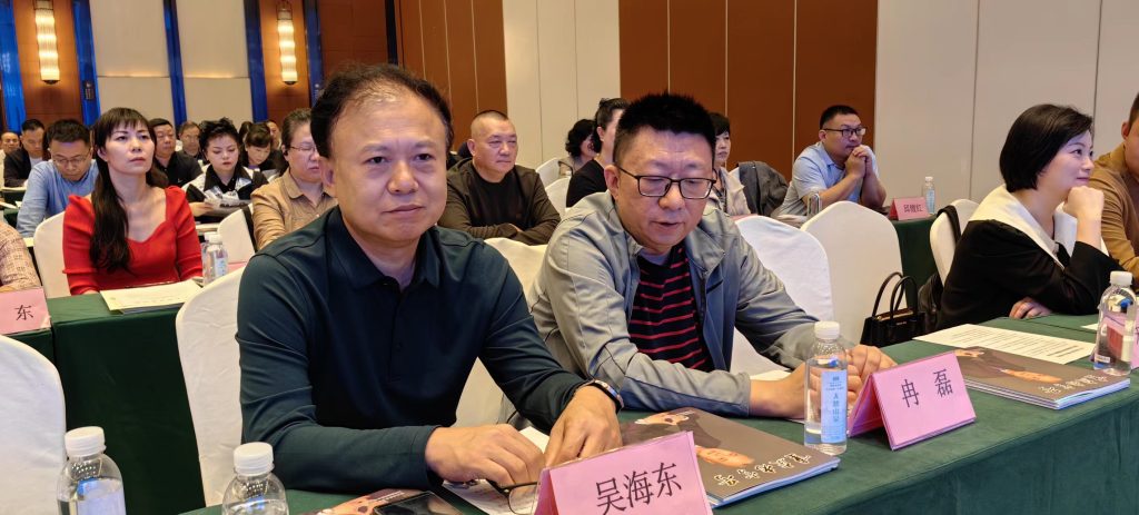 吴海东