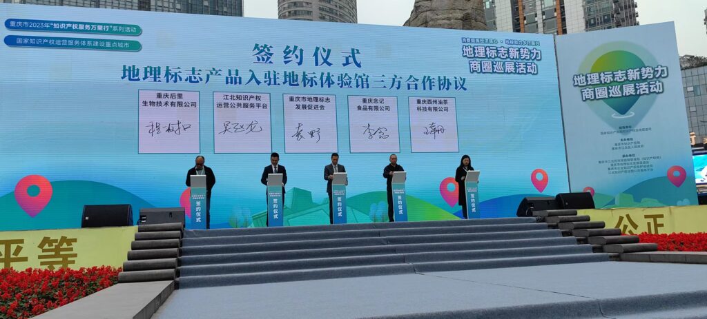 李念
