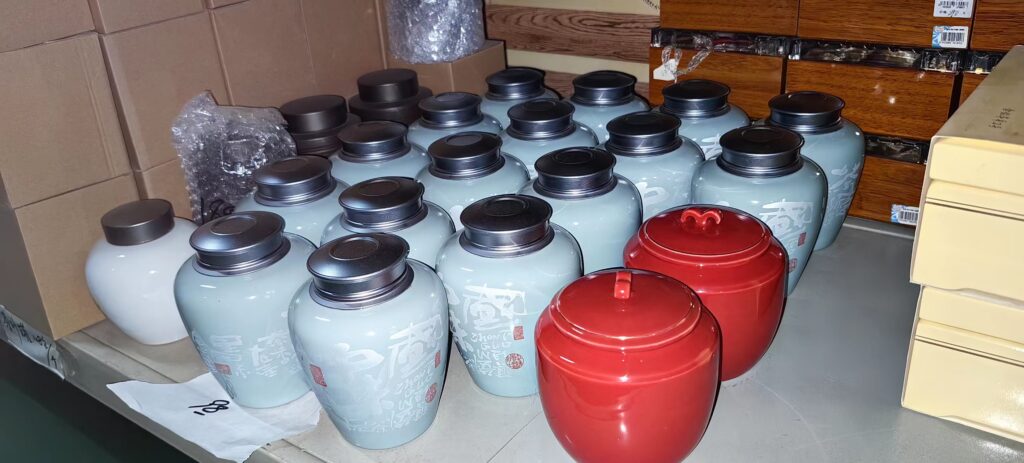 茶罐