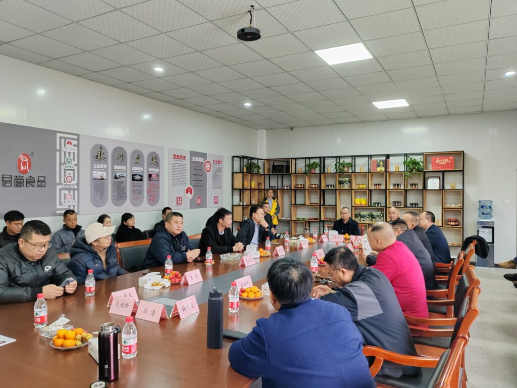 会场