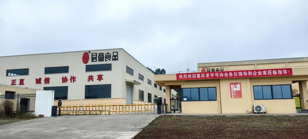 大门