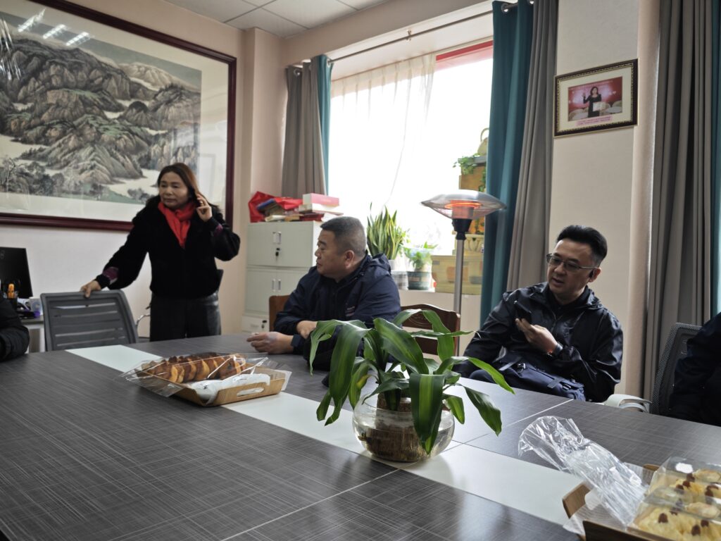 座谈会 1