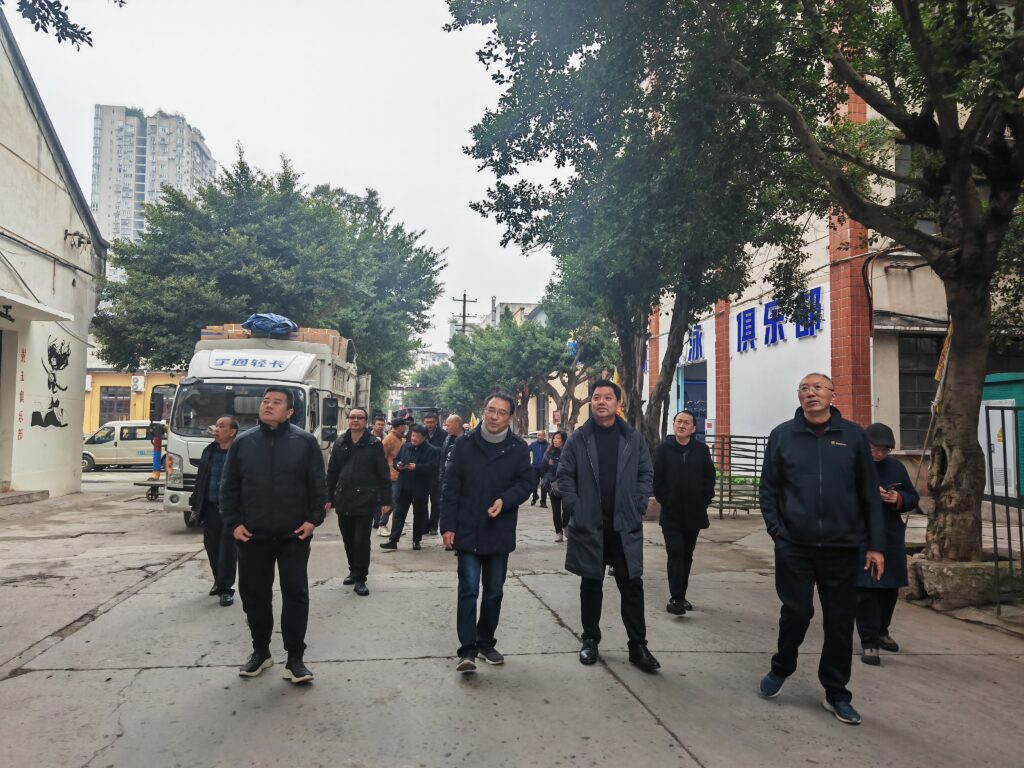 参观